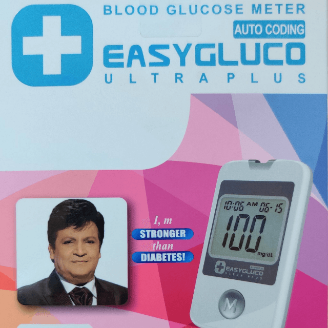 Easygluco Ultraplus Meter